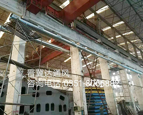 通風(fēng)管道安裝