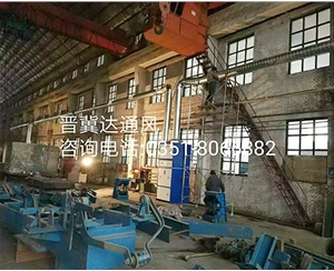 通風管道安裝