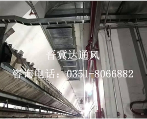太原實驗室通風(fēng)工程