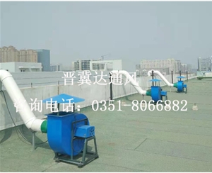 山西實驗室通風(fēng)工程