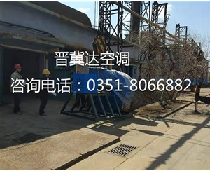 玻璃鋼離心風(fēng)機(jī)